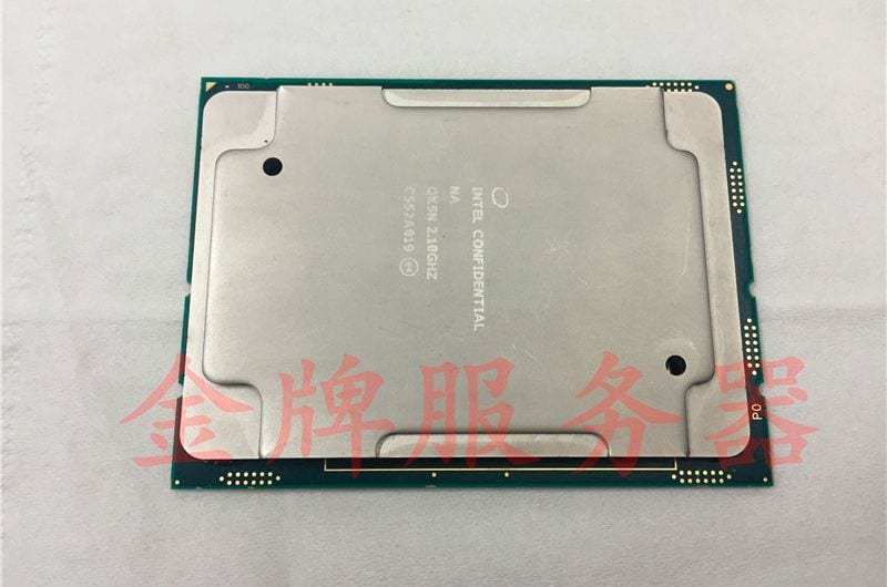 El procesador Intel Xeon E5-2699 v5 dispondra de 32 núcleos intel 32 nucleos 1 - El procesador Intel Xeon E5-2699 v5 dispondra de 32 núcleos