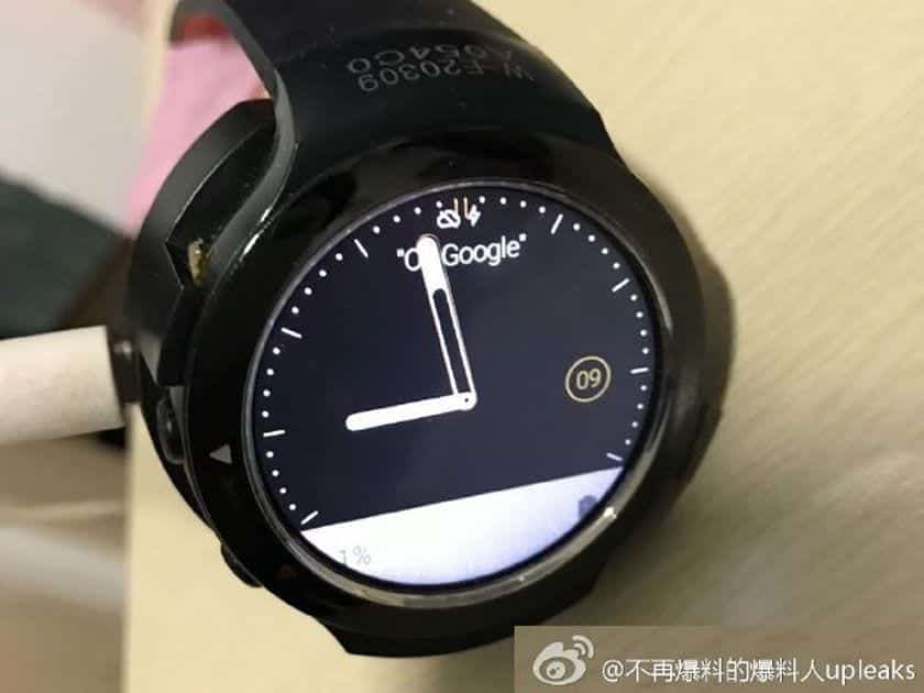 Smartwatch HTC Halfbeak filtrado en fotos HTC Halfbeak smartwatch front - Smartwatch HTC Halfbeak filtrado en fotos