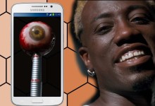 Samsung reconocimeinto Iris