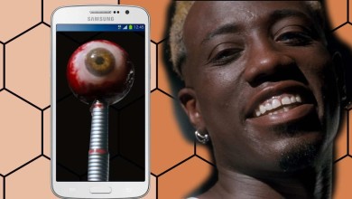Samsung reconocimeinto Iris