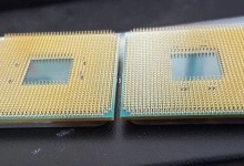 amd zen am4 bristol ridge