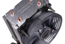 antec cooler 1