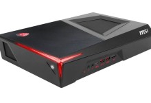 msi trident 1