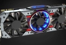 Colorful iGame GTX 1070 X TOP 8G Advanced Limited blue