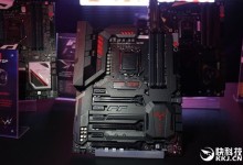Colorful iGame Z270 portada