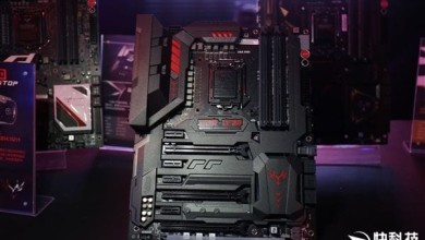 Colorful iGame Z270 portada
