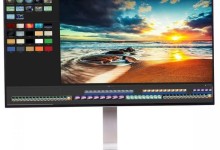 LG 32UD99