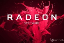 amd radeon crimson relive