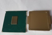 intel kaby lake 1
