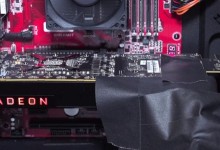 AMD radeon vega