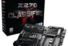 EVGA Z270 Classified K