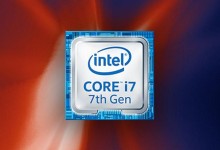 Intel Skylake X Kaby Lake X Core i7 7000 Series