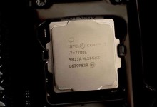 Intel 7700K 1