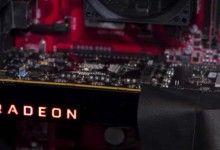 amd vega 10 1