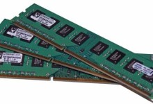 ddr3 memoria ram modulos modulo