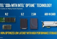 intel optane memoria