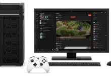 windows 10 game mode