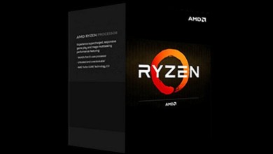 amd ryzen box