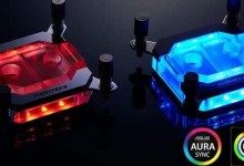 phanteks cpu