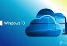 windows 10 cloud