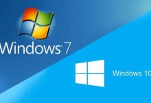 windows 10 windows 7