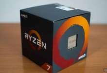 AMD RYZEN 1700 Case HS scaled