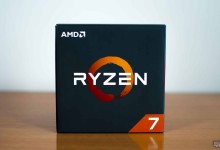 AMD RYZEN 1700 Case2 HS scaled