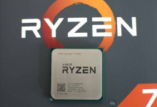 AMD RYZEN 1700 Front HS scaled