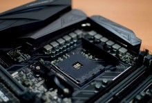 ASUS X370 CrosshairVIHero Socket HS