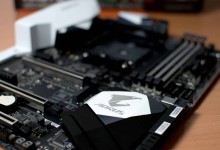 GIGABYTE Aorus AX370 Gaming5 RYZEN Main HS