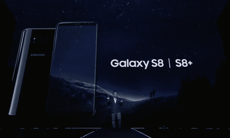 Galaxy S8