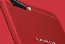 UMi Z RED