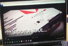 amd radeon vega captura 2