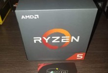 amd ryzen 5 1600 bench 16