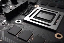 microsoft project scorpio