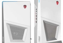 msi trident 3 arctic