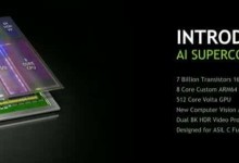 nvidia soc xavier