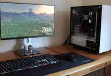 zelda cemu emulador