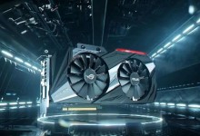 ASUS RoG Poseidon GTX 1080 Ti 1