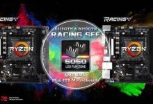 BIOSTAR mITX Ryzen