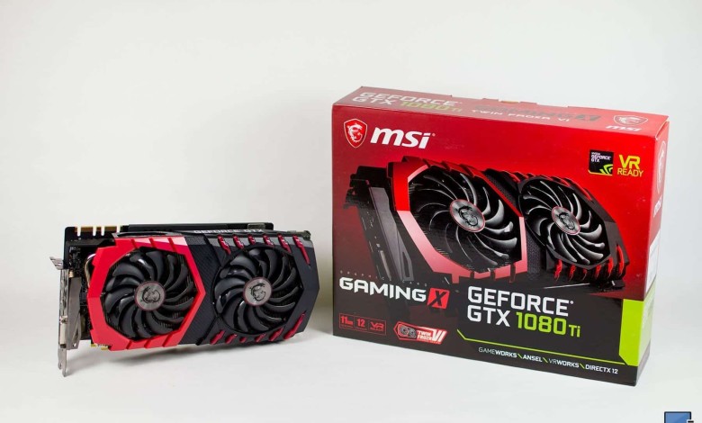 MSI 1080TI Case HS