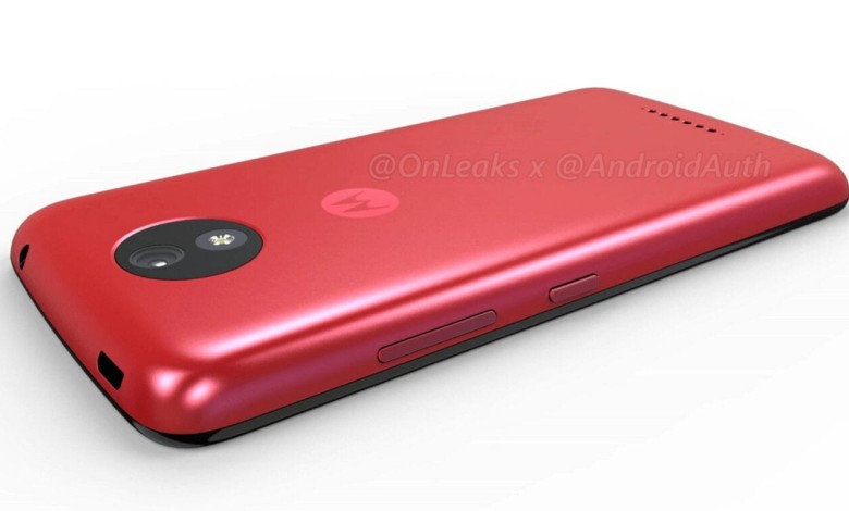 Moto C