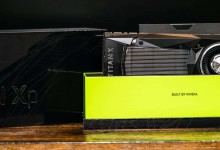 NVIDIA TITAN Xp