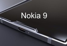 Nokia 9 2
