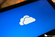skydrive onedrive