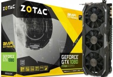 zotac gtx gtx version amp extreme