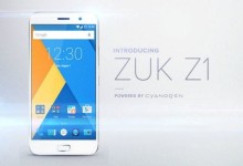 zuk z1 to launch