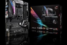 ASUS RoG STRIX X370 F Gaming