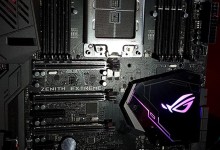 ASUS RoG X399 Zenith Extreme