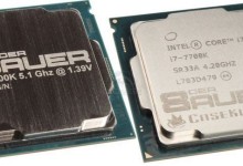 Core i7 7700K Ultra Core i7 7700K Advanced 768x324 1